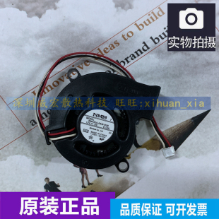 NEC投影机 仪NP NMB 04W 4520 涡轮风扇 B39 VE280 BM4520 VE281