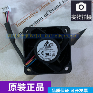 AFB0512EHN 0.88A 5028 12V 大风量服务器暴力散热风扇 5cm 台达