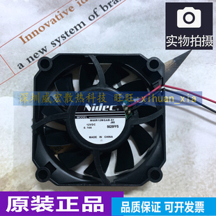 12V 0.14A Z45 正品 6厘米散热风扇 J65 NIDEC 原装 M60R12MGAB