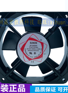 DP201AT/SF12025AT P/N 2122HBL HSL 全新SUNON建准 220V散热风扇