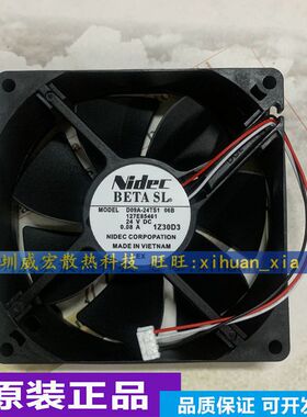 原装NIDEC D09A-24TS1 06B 9CM厘米9225 24V 0.08A 3线散热风扇