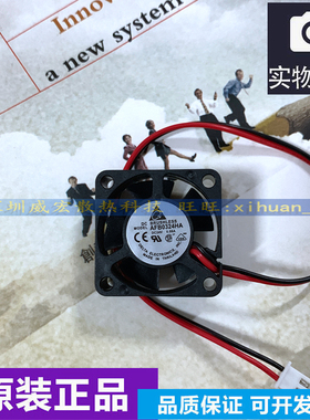 台达 Delta AFB0324HA 3CM 3010 24V 0.08A 2线 变频器 散热风扇