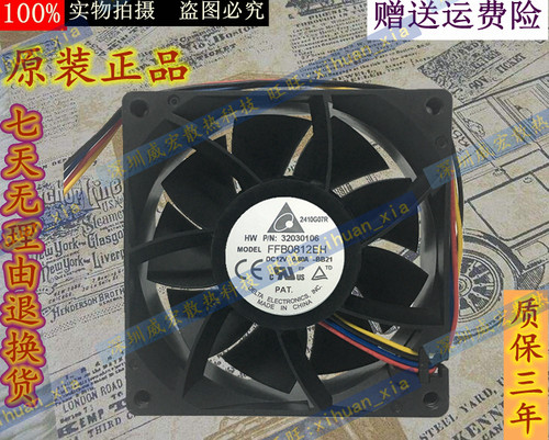 ■满5件包邮■单笔订单满5件包邮：不含新疆、青海、甘肃、宁夏、西藏、内蒙古，香港,澳门,台湾,海外