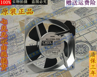 51B 12038 11B 100V 220V 52B风扇200V 42B 41B 12B MU1238A ORIX