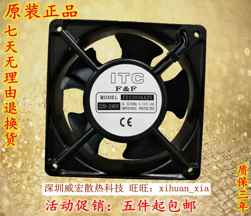 ■满5件包邮■单笔订单满5件包邮：不含黑龙江,内蒙古,宁夏,甘肃,西藏,新疆,香港,澳门,台湾,海外