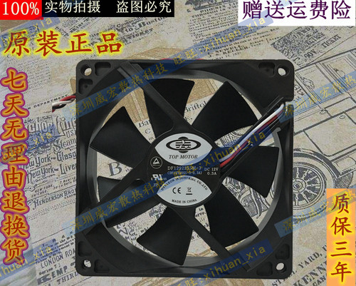 ■满5件包邮■单笔订单满5件包邮：不含新疆、青海、甘肃、宁夏、西藏、内蒙古，香港,澳门,台湾,海外