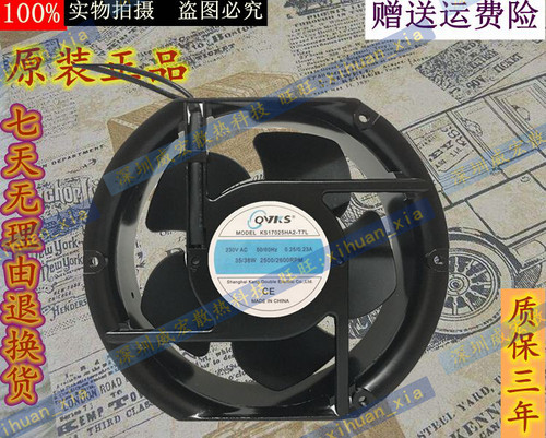 ■满5件包邮■单笔订单满5件包邮：不含新疆、青海、甘肃、宁夏、西藏、内蒙古，香港,澳门,台湾,海外