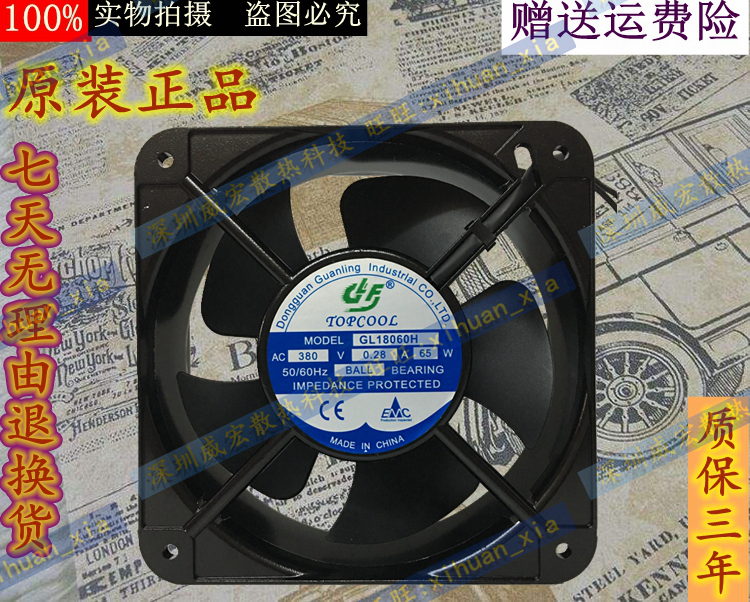 ■满5件包邮■单笔订单满5件包邮：不含新疆、青海、甘肃、宁夏、西藏、内蒙古，香港,澳门,台湾,海外