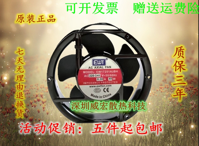 ■满5件包邮■单笔订单满5件包邮:不含青海,内蒙古,宁夏,甘肃,西藏,新疆,香港,澳门,台湾,海外
