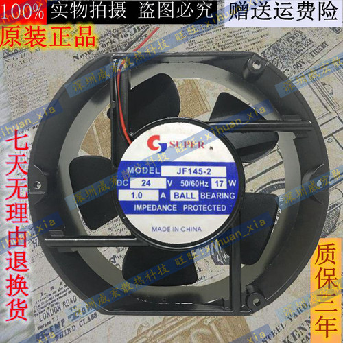 ■满5件包邮■单笔订单满5件包邮：不含新疆、青海、甘肃、宁夏、西藏、内蒙古，香港,澳门,台湾,海外