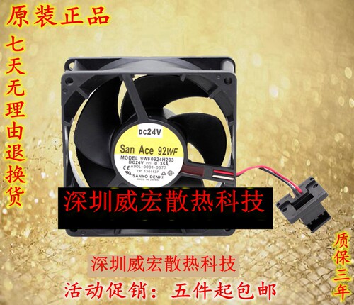 ■满5件包邮■单笔订单满5件包邮：不含青海,内蒙古,宁夏,甘肃,西藏,新疆,香港,澳门,台湾,海外