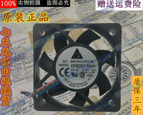 ■满5件包邮■单笔订单满5件包邮：不含新疆、青海、甘肃、宁夏、西藏、内蒙古，香港,澳门,台湾,海外