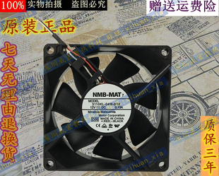 04W 全新原装 3110KL 42寸日立等离子电视风扇42PD9570TC B19 正品