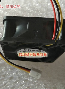 原装NMB正品2410ML-04W-B70/B79/B86/B89 6CM厘米6025散热风扇12V
