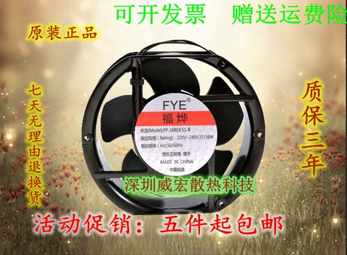 ■满5件包邮■单笔订单满5件包邮：不含青海,内蒙古,宁夏,甘肃,西藏,新疆,香港,澳门,台湾,海外