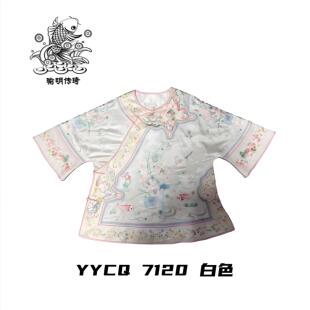 瑜玥传琦新款 复古显瘦中国风绣花 鱼戏莲花重工刺绣太太服夏季