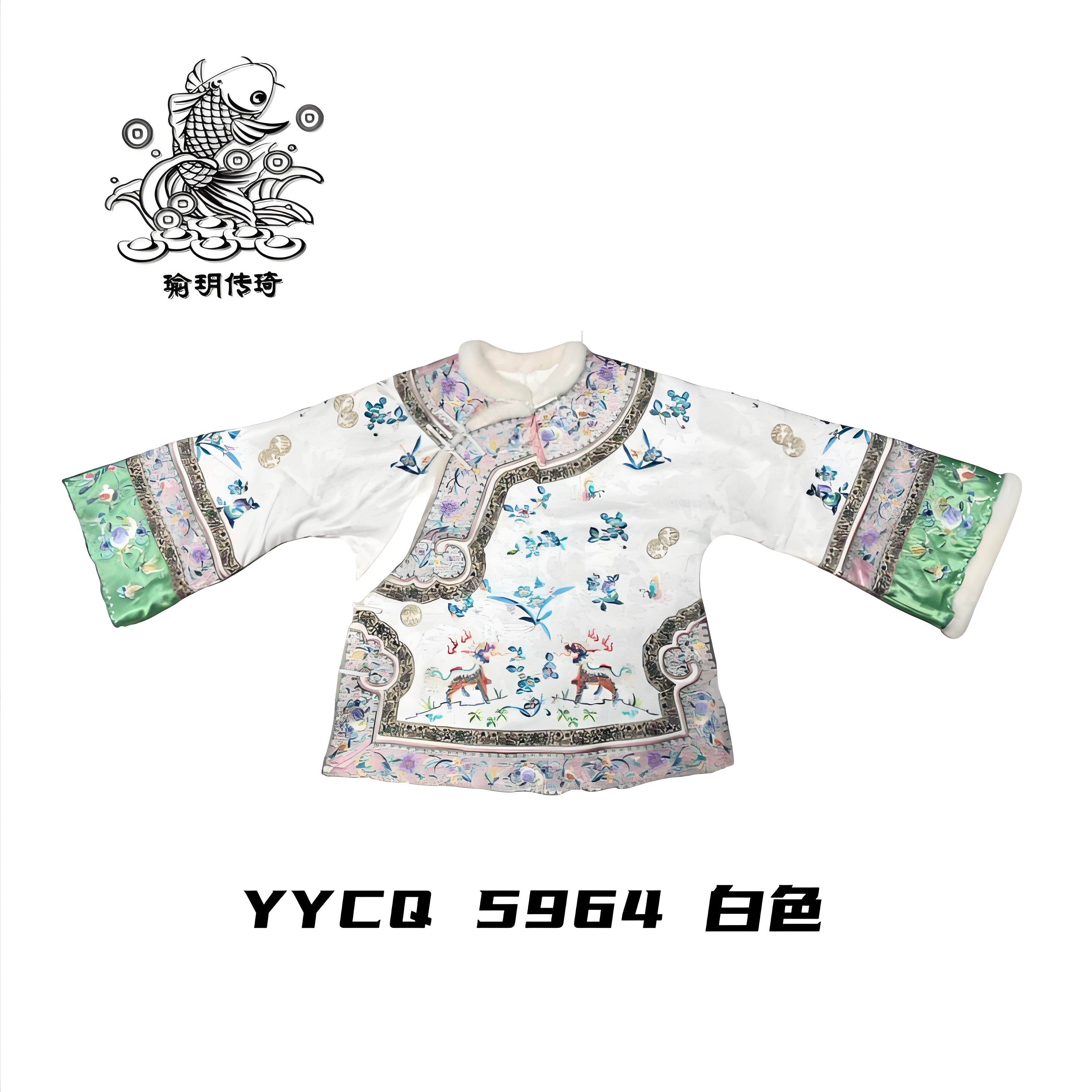 瑜玥传琦原创麒麟回头圆领重工刺绣上衣复古中式清汉服棉服女