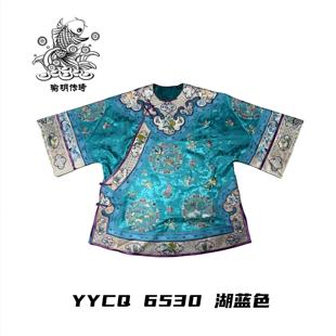 瑜玥传琦原创新款凤栖梧高端国风女士上衣