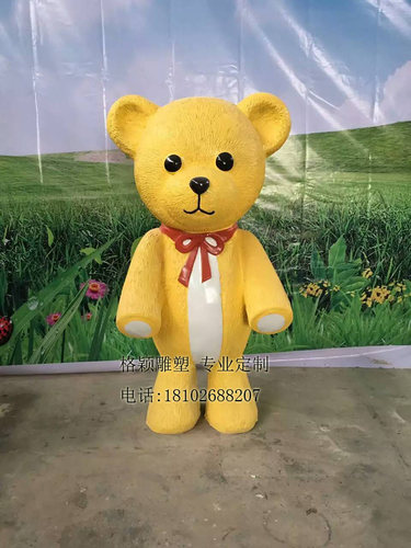 公仔儿童乐园雕塑摆件定制