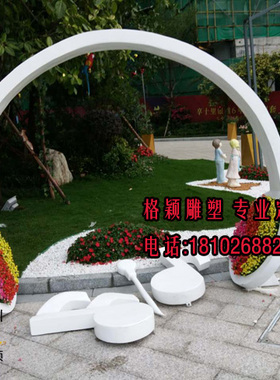 音符景观房地产模型雕塑摆件