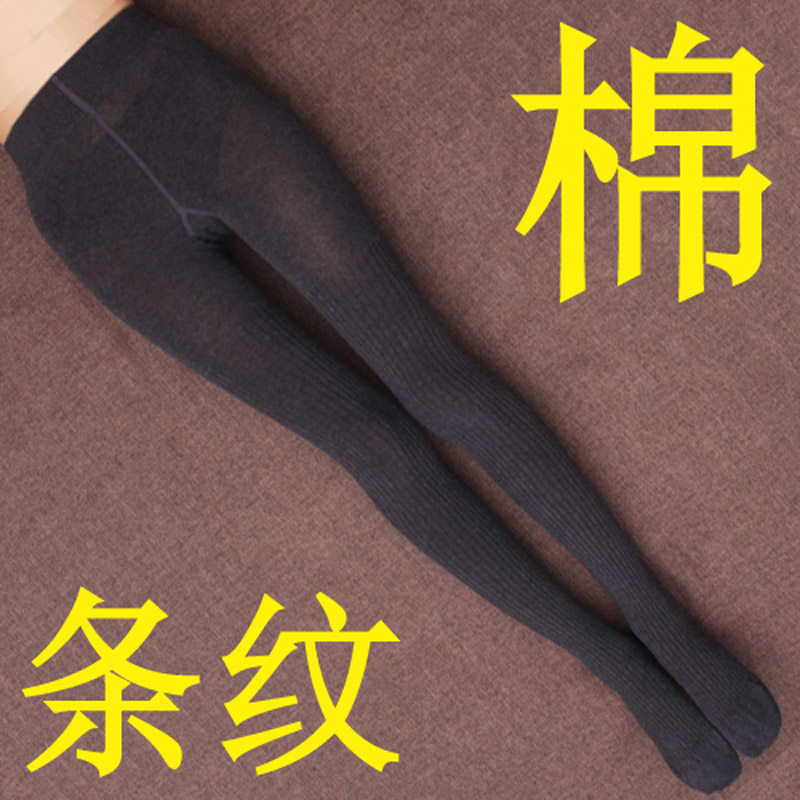 条纹女连裤袜子春秋 灰黑色加厚保暖170cm 打底外贸 日本学生纯棉