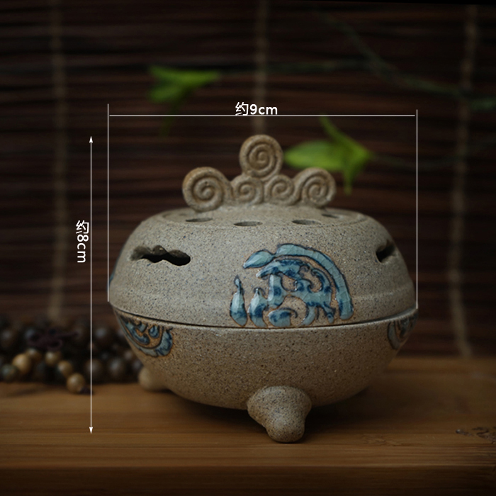 弘建茶禅意茶旗泥云鼎香炉盘香托佛具茶道配件零配 摆件HT09包邮