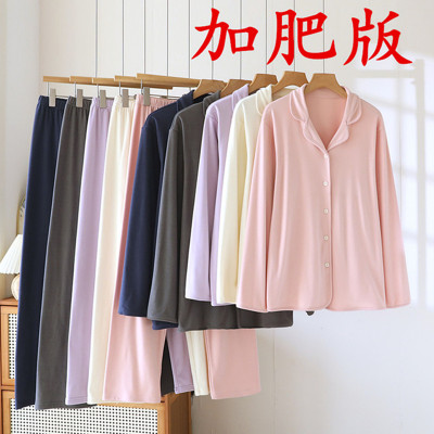 女加肥版德绒睡衣男200斤家居服