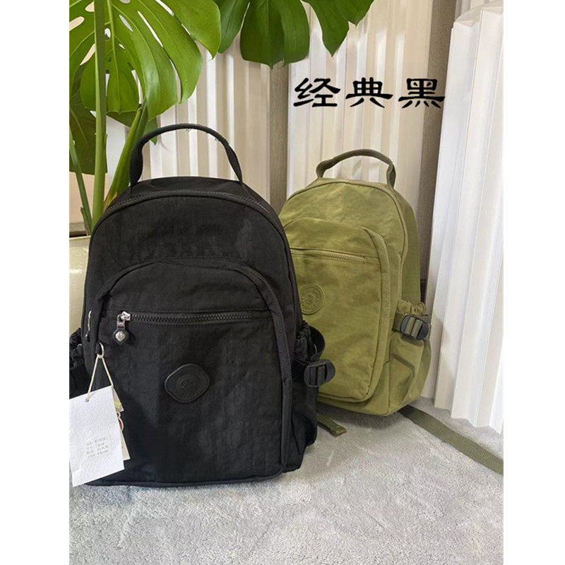 双肩包女2024新款双肩包流行时尚纯色简约经典百搭旅游包日常通勤