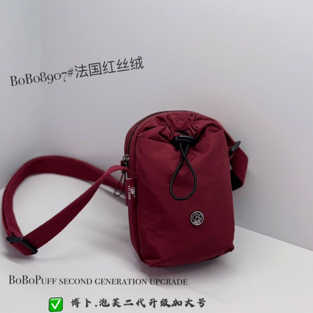 直播间同款时尚水壶包超轻防水手机包迷你斜挎包男女出行休闲小包