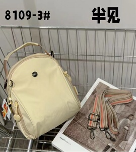 博卜新款特定唐风华彩多用双肩包斜挎包纯色高级感逛街小包包迷你