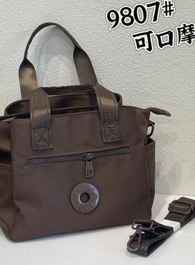 爱乐之城直播间9807同款女高级层菜篮手提单肩斜挎防泼水牛津布包