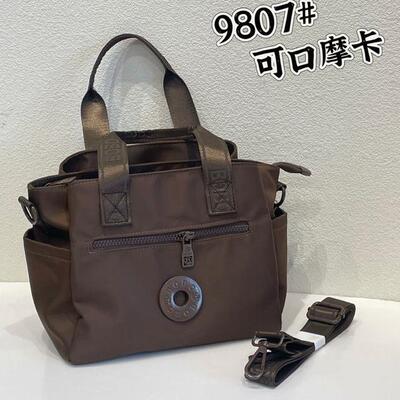 爱乐之城直播间9807同款女高级层菜篮手提单肩斜挎防泼水牛津布包