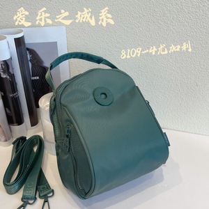 博卜爱乐之城8109-4精致迷你双肩包贝壳包斜挎包女士出行小背包