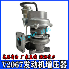 卡特C2.6久保田V2607三一60挖机 CK45 1J712-17011涡轮增压器配件