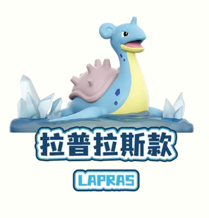正版宝可梦拉普拉斯动漫周边手办模型现货正版