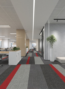 雅瑞地毯扶光地毯艾斯地毯碧落地毯素尘地毯翠微地毯仓渊地毯高斯