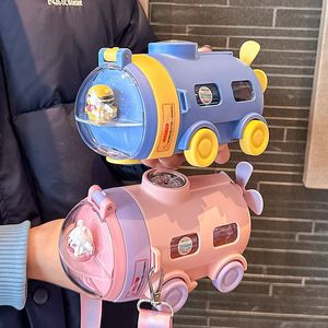 儿童水杯夏季卡通潜水艇吸管杯子男女孩幼儿园上学专用小汽车水壶