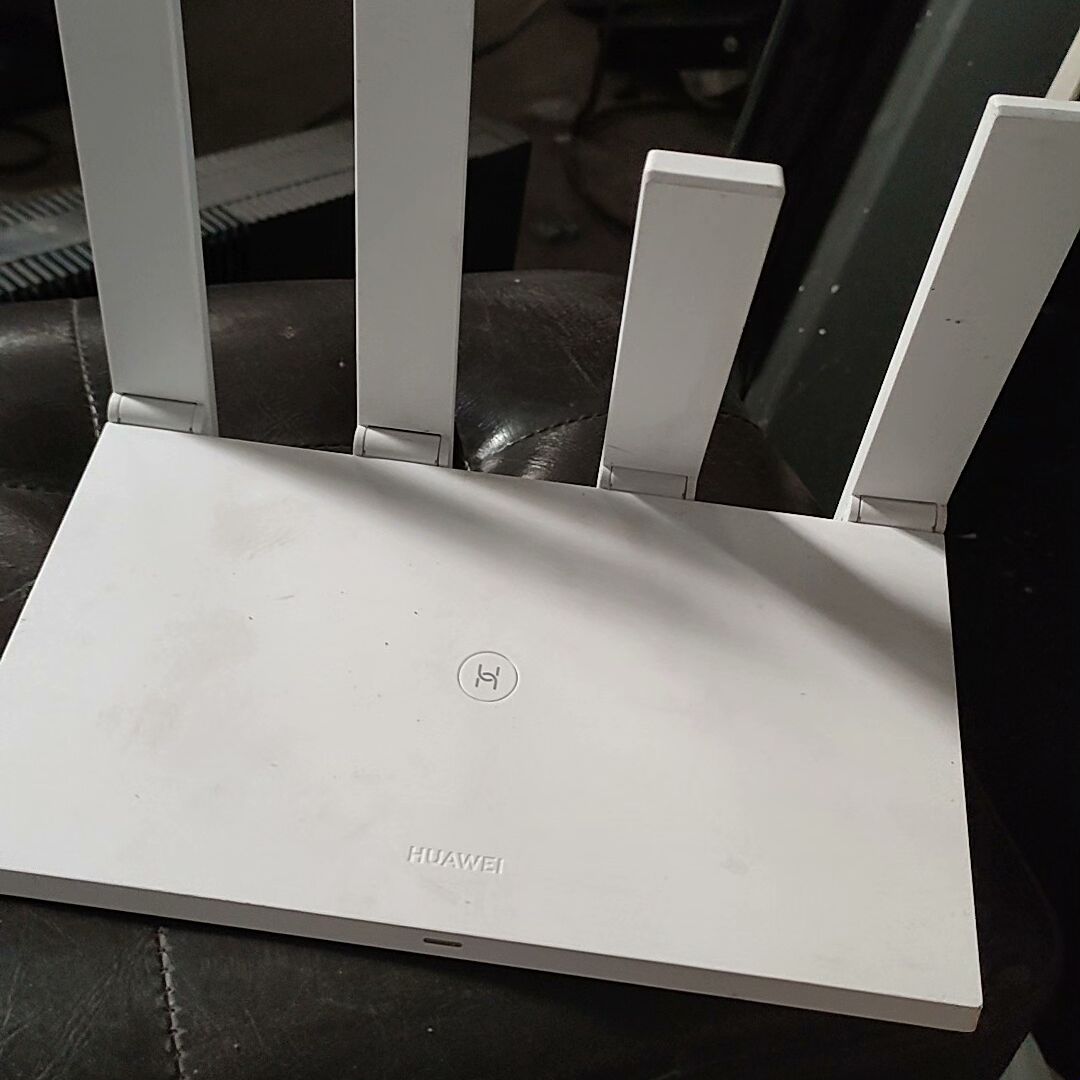 路由器TC7102 WiFi6+3000M千兆无线路由器