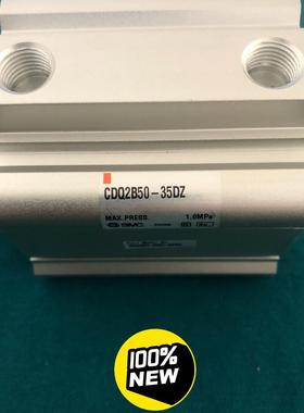 气缸 CDQ2B50-35DZ : :3