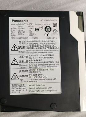 A5400W伺服驱动器MBDHT2510E/MBDKT2