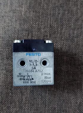 美国 VL/O-3-3-3-SA气控阀 26684