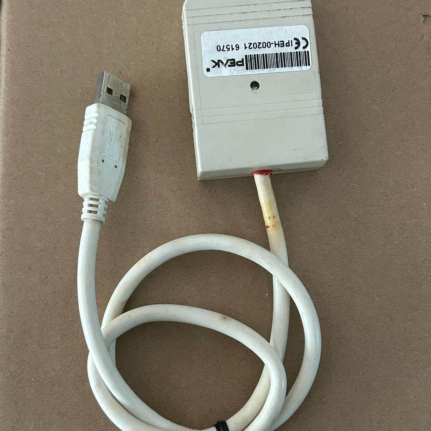 PCAN USB IPEH-002021