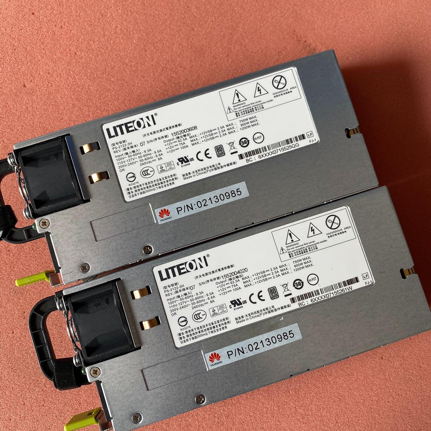 X6000 RH321V2 2288HV2 1200W电