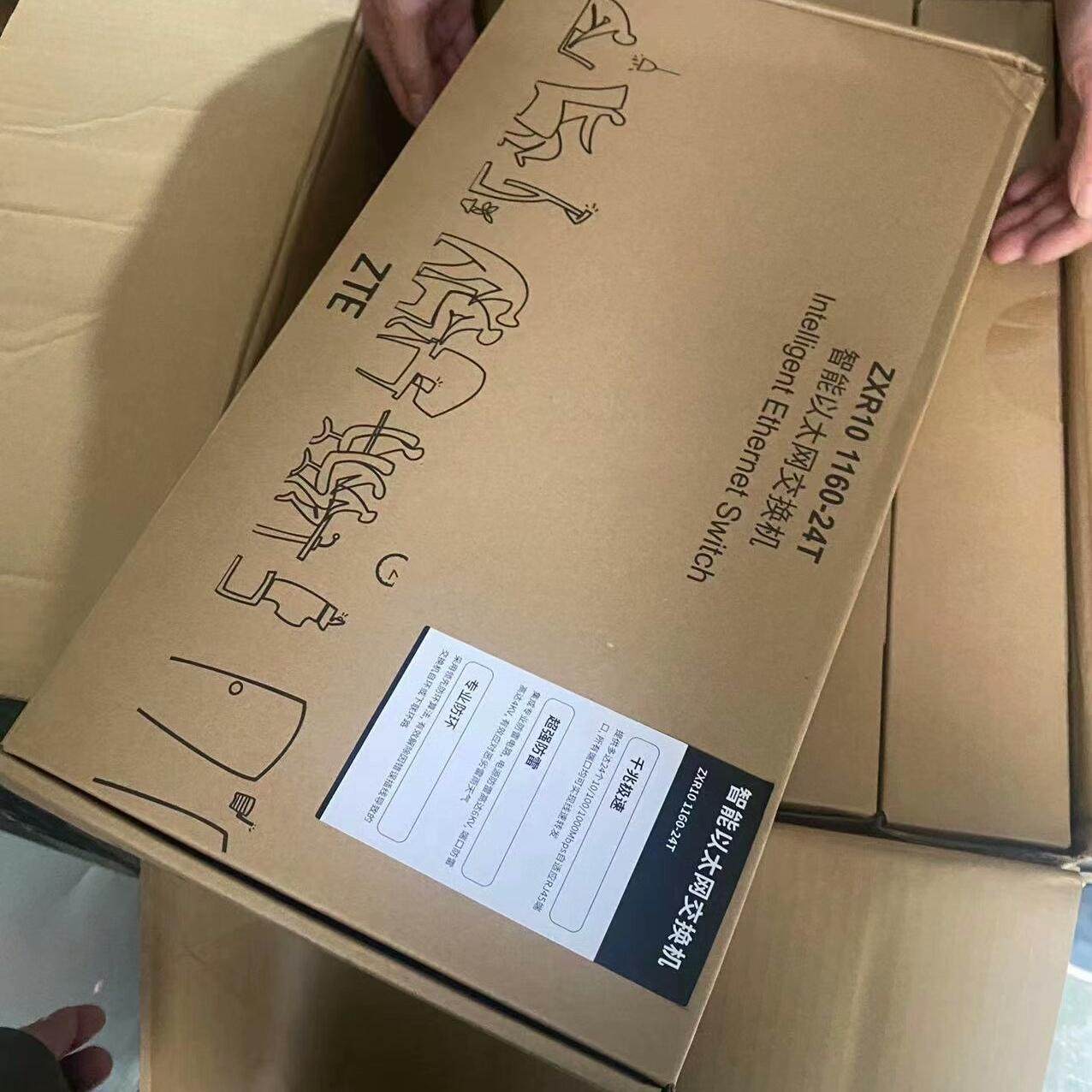 ZXR10 1160-24T 24口全千兆智能网络交