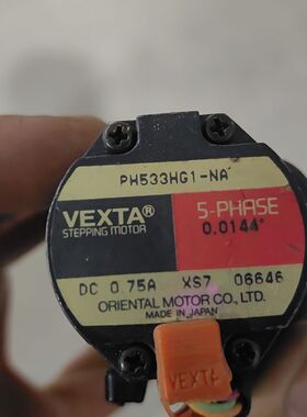 VEXTA 5相步进电机 型号PH533HG1-NA 来自日