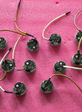 海德汉编码器 ECI 1118 EnDat22 37