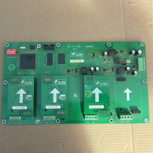 北大青鸟JBF-11SF-LA4B回路母板 V0.4 拆机品