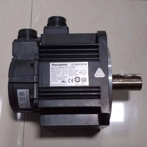 A6电机 MDMF152L1G6M