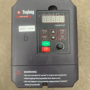 三相380V 誉强变频器YQ3000G7 401P5G