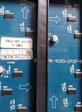 高科光电GKGD-P8-4020-2727-5S-V2.1户